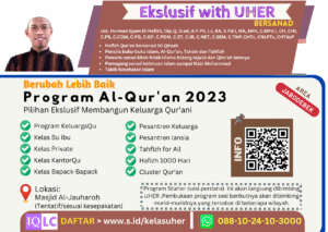 belajar al-quran di cileungsi